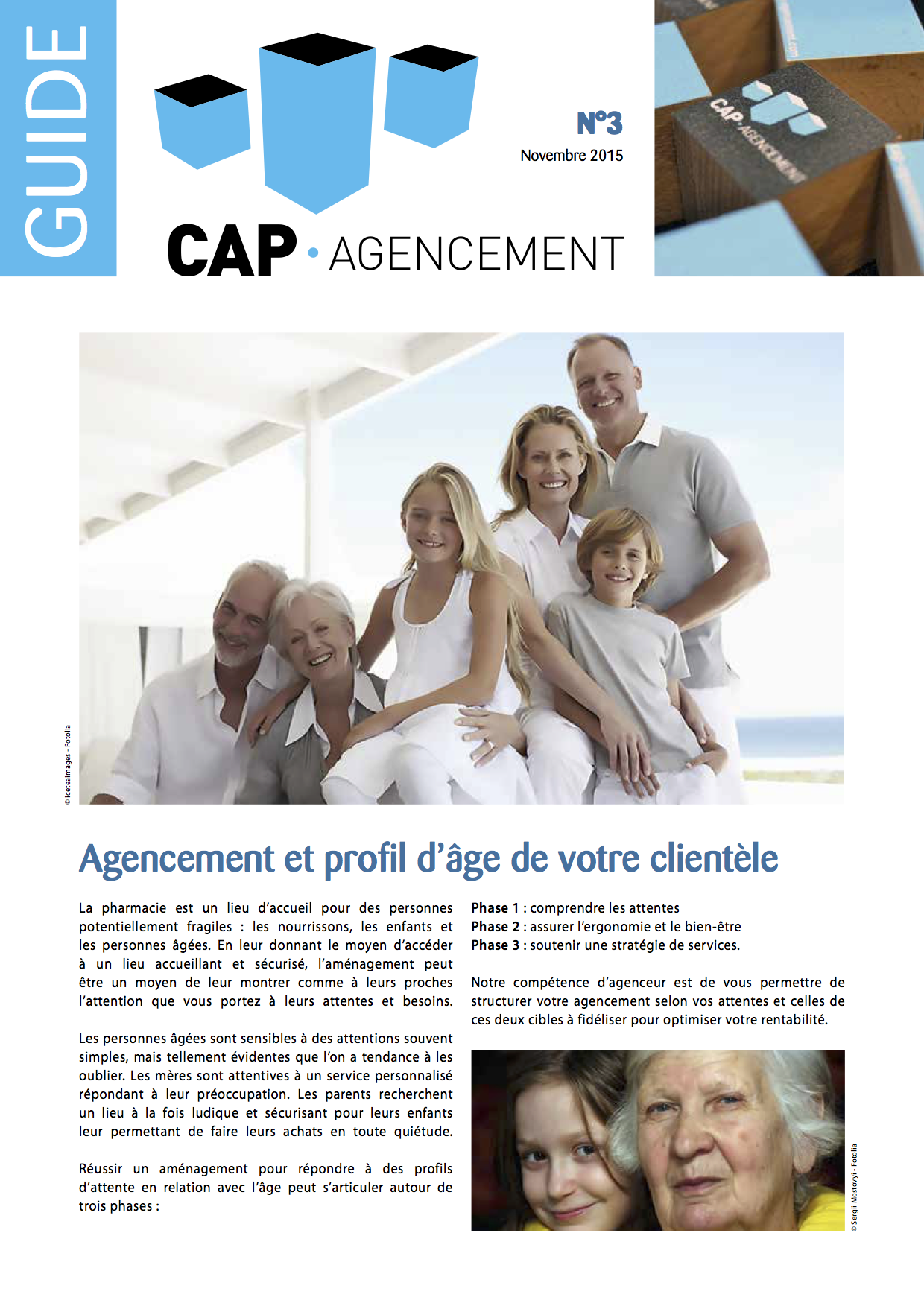 cap_agencement_guide_ndeg3_thumb