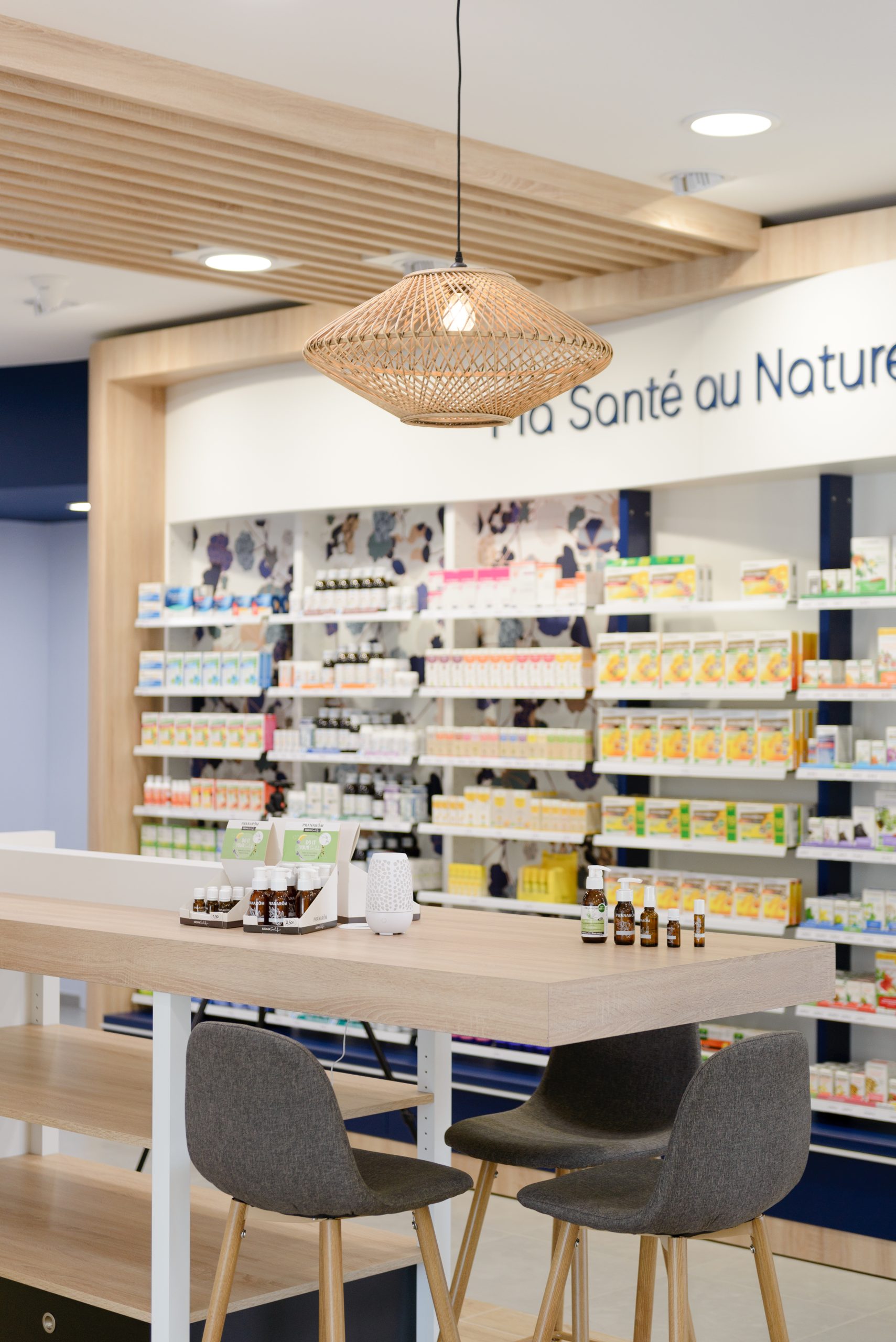 Pharmacie du Bourg